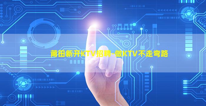 吴忠夜总会招聘